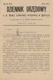 Dziennik Urzędowy c. k. Rady szkolnej krajowej w Galicyi. 1905, nr 30