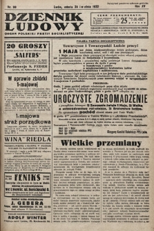 Dziennik Ludowy : organ Polskiej Partij Socjalistycznej. 1932, nr 98
