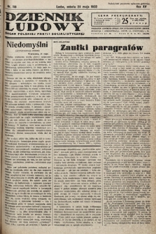 Dziennik Ludowy : organ Polskiej Partij Socjalistycznej. 1932, nr 118