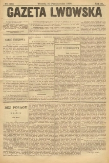Gazeta Lwowska. 1899, nr 230