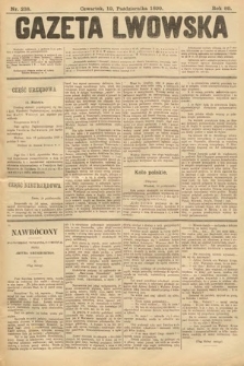 Gazeta Lwowska. 1899, nr 238