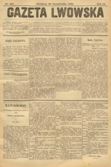 Gazeta Lwowska. 1899, nr 247