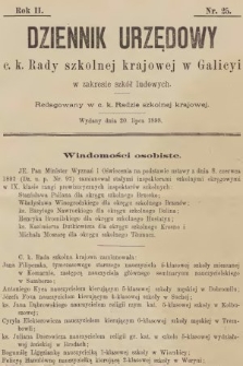 Dziennik Urzędowy C. K. Rady Szkolnej Krajowej w Galicyi w Zakresie Szkół Ludowych. 1898, nr 25