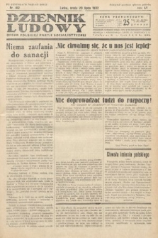 Dziennik Ludowy : organ Polskiej Partij Socjalistycznej. 1932, nr 162
