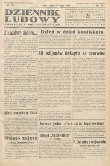 Dziennik Ludowy : organ Polskiej Partij Socjalistycznej. 1932, nr 165