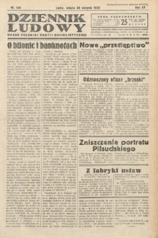 Dziennik Ludowy : organ Polskiej Partij Socjalistycznej. 1932, nr 188