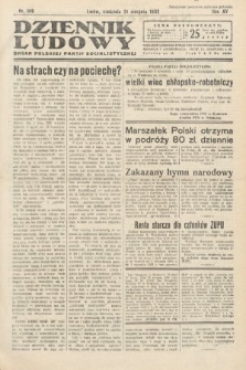 Dziennik Ludowy : organ Polskiej Partij Socjalistycznej. 1932, nr 189