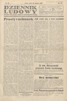 Dziennik Ludowy : organ Polskiej Partij Socjalistycznej. 1932, nr 191