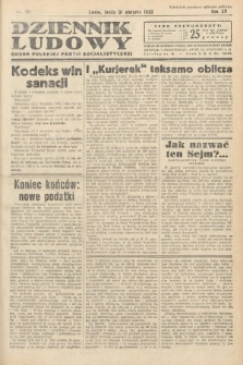 Dziennik Ludowy : organ Polskiej Partij Socjalistycznej. 1932, nr 197
