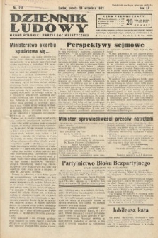Dziennik Ludowy : organ Polskiej Partij Socjalistycznej. 1932, nr 218