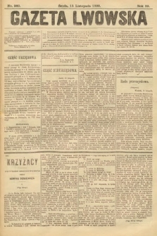 Gazeta Lwowska. 1899, nr 260