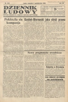 Dziennik Ludowy : organ Polskiej Partij Socjalistycznej. 1932, nr 228