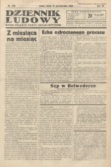 Dziennik Ludowy : organ Polskiej Partij Socjalistycznej. 1932, nr 239