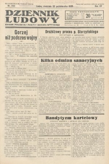 Dziennik Ludowy : organ Polskiej Partij Socjalistycznej. 1932, nr 243
