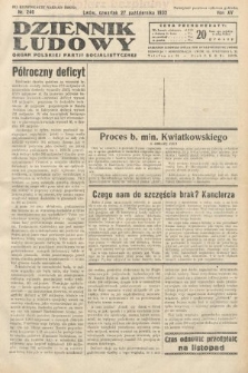 Dziennik Ludowy : organ Polskiej Partij Socjalistycznej. 1932, nr 246