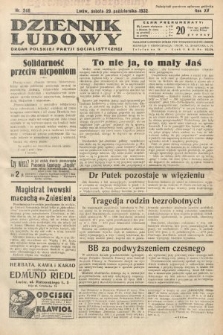 Dziennik Ludowy : organ Polskiej Partij Socjalistycznej. 1932, nr 248