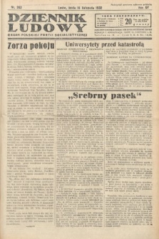 Dziennik Ludowy : organ Polskiej Partij Socjalistycznej. 1932, nr 262