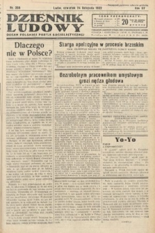 Dziennik Ludowy : organ Polskiej Partij Socjalistycznej. 1932, nr 269