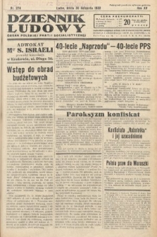Dziennik Ludowy : organ Polskiej Partij Socjalistycznej. 1932, nr 274