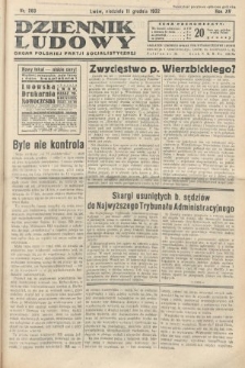 Dziennik Ludowy : organ Polskiej Partij Socjalistycznej. 1932, nr 283