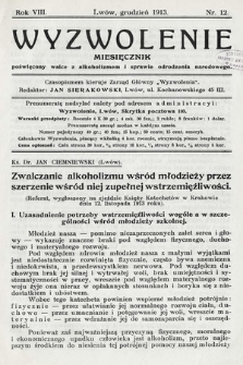 Wyzwolenie : miesięcznik poświęcony walce z alkoholizmem i sprawie odrodzenia narodowego. 1913, nr 12