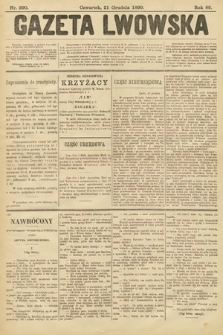 Gazeta Lwowska. 1899, nr 290