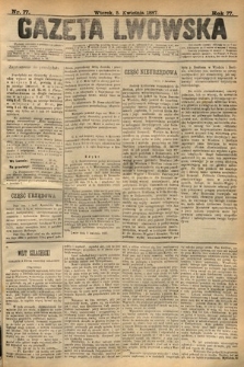 Gazeta Lwowska. 1887, nr 77