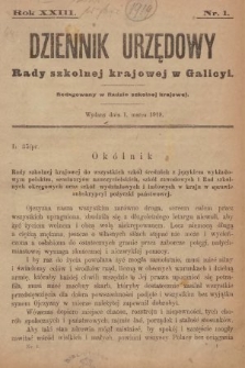 Dziennik Urzędowy Rady Szkolnej Krajowej w Galicji. 1919, nr 1