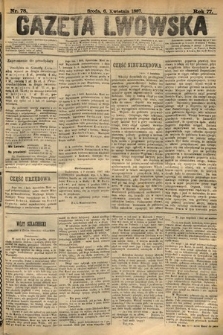 Gazeta Lwowska. 1887, nr 78