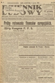 Dziennik Ludowy : organ Polskiej Partji Socjalistycznej. 1926, nr 3