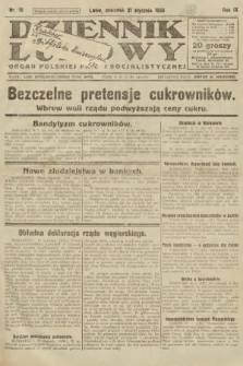 Dziennik Ludowy : organ Polskiej Partji Socjalistycznej. 1926, nr 16