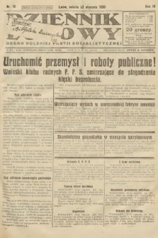 Dziennik Ludowy : organ Polskiej Partji Socjalistycznej. 1926, nr 18