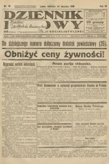 Dziennik Ludowy : organ Polskiej Partji Socjalistycznej. 1926, nr 19