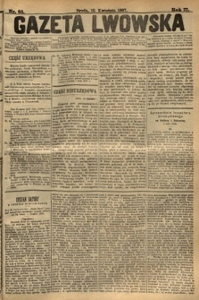 Gazeta Lwowska. 1887, nr 83