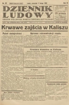 Dziennik Ludowy : organ Polskiej Partji Socjalistycznej. 1926, nr 33