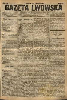 Gazeta Lwowska. 1887, nr 84