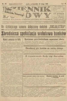 Dziennik Ludowy : organ Polskiej Partji Socjalistycznej. 1926, nr 43