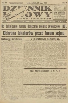 Dziennik Ludowy : organ Polskiej Partji Socjalistycznej. 1926, nr 48