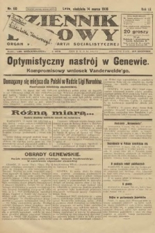 Dziennik Ludowy : organ Polskiej Partji Socjalistycznej. 1926, nr 60