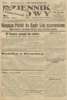 Dziennik Ludowy : organ Polskiej Partji Socjalistycznej. 1926, nr 63