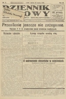 Dziennik Ludowy : organ Polskiej Partji Socjalistycznej. 1926, nr 71