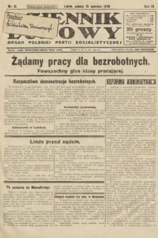 Dziennik Ludowy : organ Polskiej Partji Socjalistycznej. 1926, nr 81