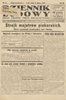 Dziennik Ludowy : organ Polskiej Partji Socjalistycznej. 1926, nr 84