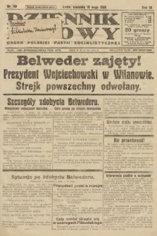Dziennik Ludowy : organ Polskiej Partji Socjalistycznej. 1926, nr 110