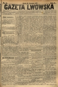 Gazeta Lwowska. 1887, nr 89