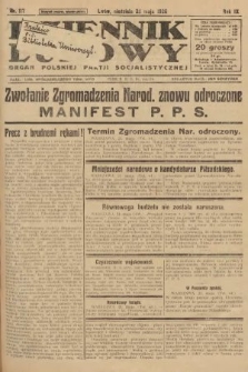 Dziennik Ludowy : organ Polskiej Partji Socjalistycznej. 1926, nr 117