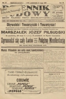 Dziennik Ludowy : organ Polskiej Partji Socjalistycznej. 1926, nr 125