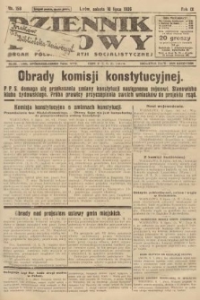 Dziennik Ludowy : organ Polskiej Partji Socjalistycznej. 1926, nr 158