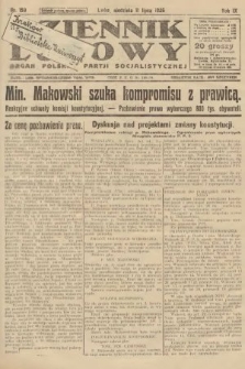 Dziennik Ludowy : organ Polskiej Partji Socjalistycznej. 1926, nr 159
