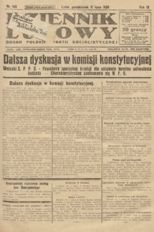 Dziennik Ludowy : organ Polskiej Partji Socjalistycznej. 1926, nr 160